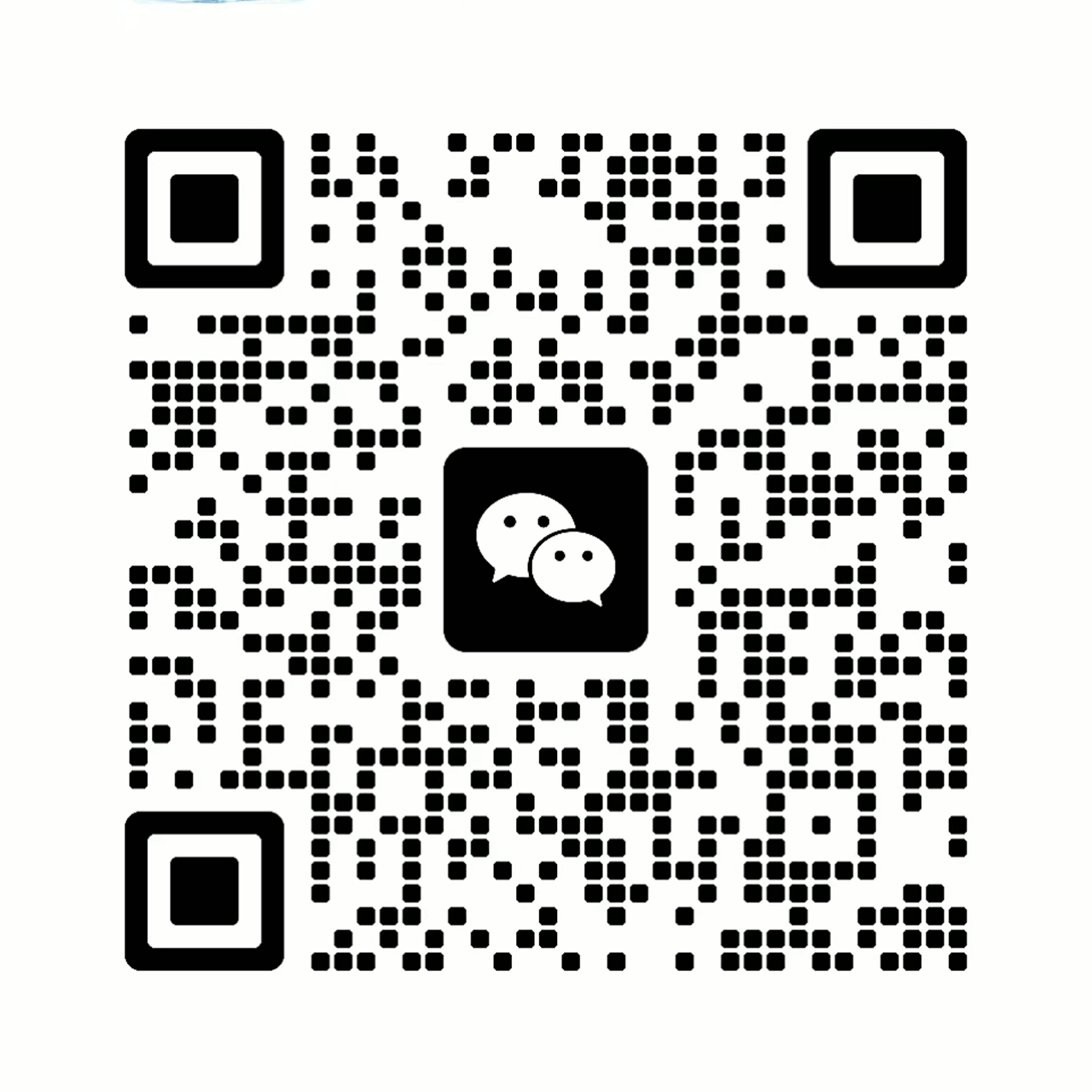 苏州伦晗电子有限公司